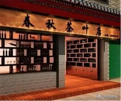 茶葉進(jìn)貨渠道有哪些，茶葉進(jìn)貨渠道圖