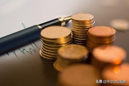 代理記賬0申報一年多少錢,自己申報要錢嗎，代理記賬零申報一年多少錢