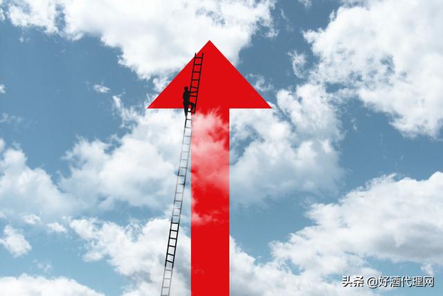 代理白酒需要什么條件呢商家，做白酒代理需要什么條件