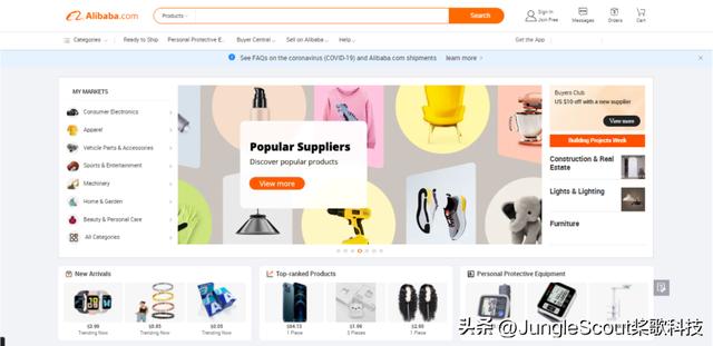 采購(gòu)找供應(yīng)商的網(wǎng)站哪些比較好，采購(gòu)用什么網(wǎng)站找供應(yīng)商