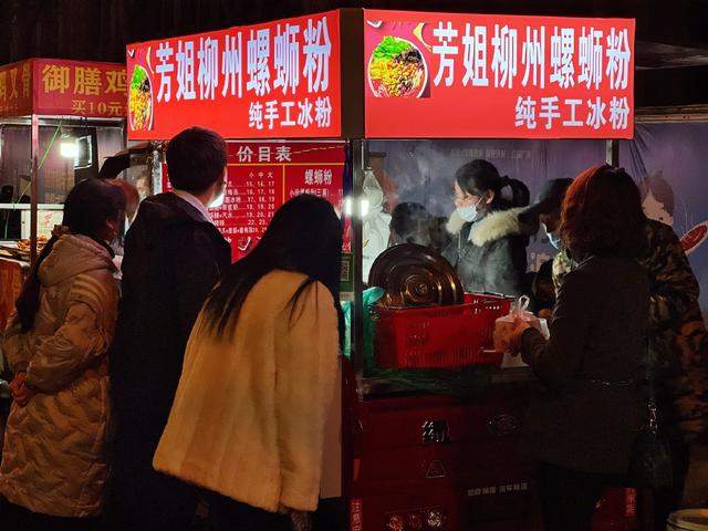 這附近哪有夜市擺攤的，附近夜市地攤位置在哪