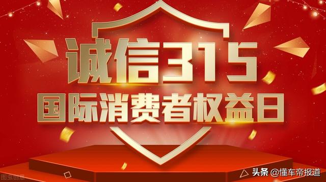 庫存車幾個(gè)月算庫存車嗎，庫存車幾個(gè)月算庫存車嗎多少錢