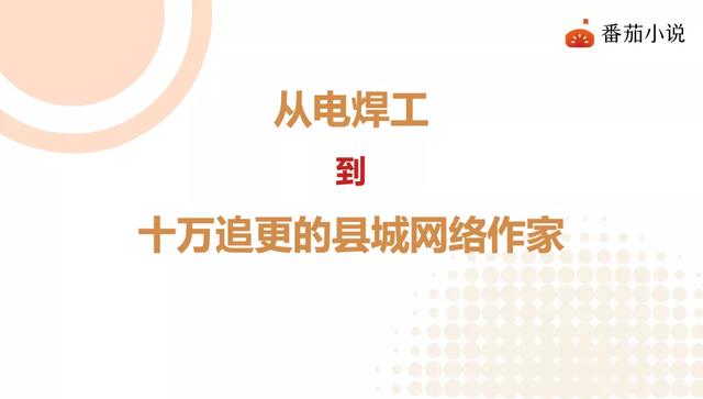 開局地?cái)傎u大力txt下載_全本奇書網(wǎng)，開局地?cái)傎u大力txt下載全本精校版