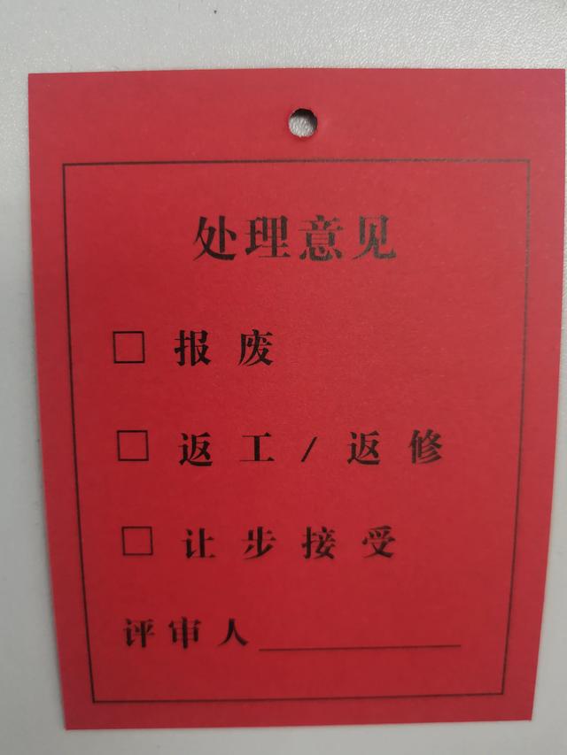 庫存周轉(zhuǎn)率計算公式，庫存周轉(zhuǎn)率計算公式舉例說明