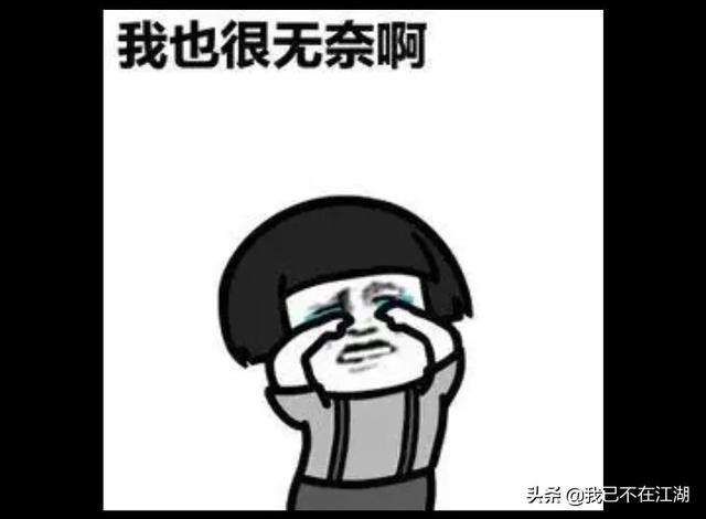 小吃加盟店品牌有哪些地?cái)?，地?cái)傂〕约用说曜罨鸨捻?xiàng)目