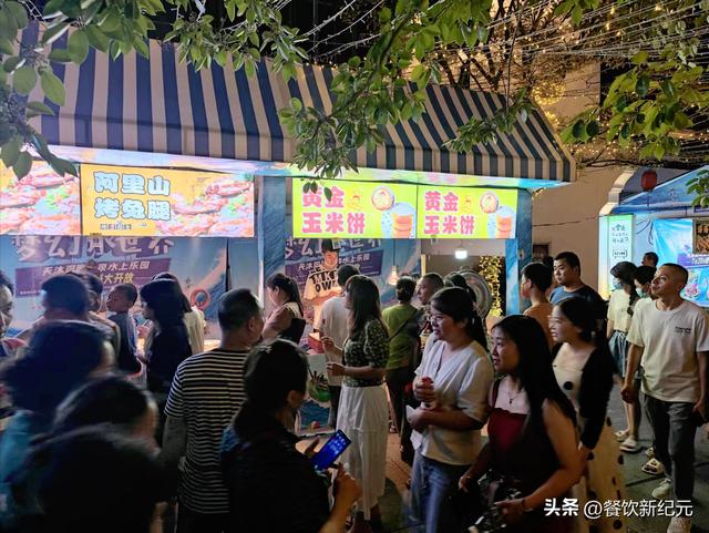 地攤小吃排行榜最火爆的?？冢財傂〕耘判邪褡罨鸨膶W(xué)校