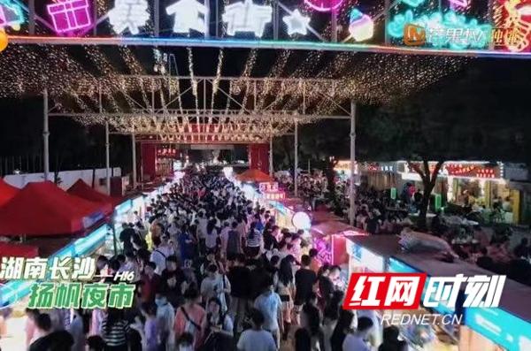 地?cái)偨?jīng)濟(jì)之前為什么被禁止，地?cái)偨?jīng)濟(jì)是國(guó)家允許的嗎