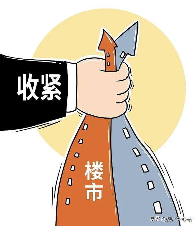 70城市樓市庫存排名2020，70城市樓市庫存排名最新