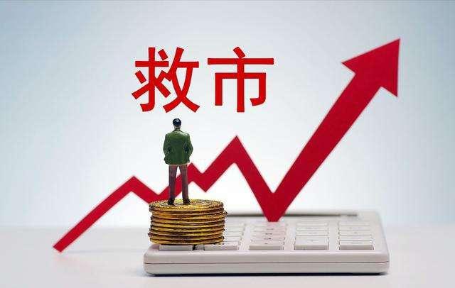 漲價去庫存是誰提出的_王，漲價去庫存是誰提出來的