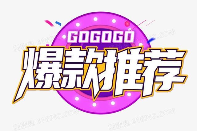 高端女裝廠家直供貨源平臺，高端女裝廠家直供貨源平臺有哪些