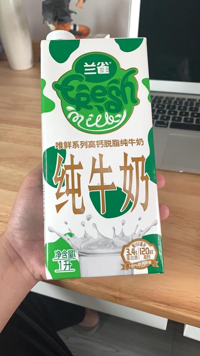 伊利牛奶批發(fā)一手貨源，伊利牛奶批發(fā)一手貨源杭州