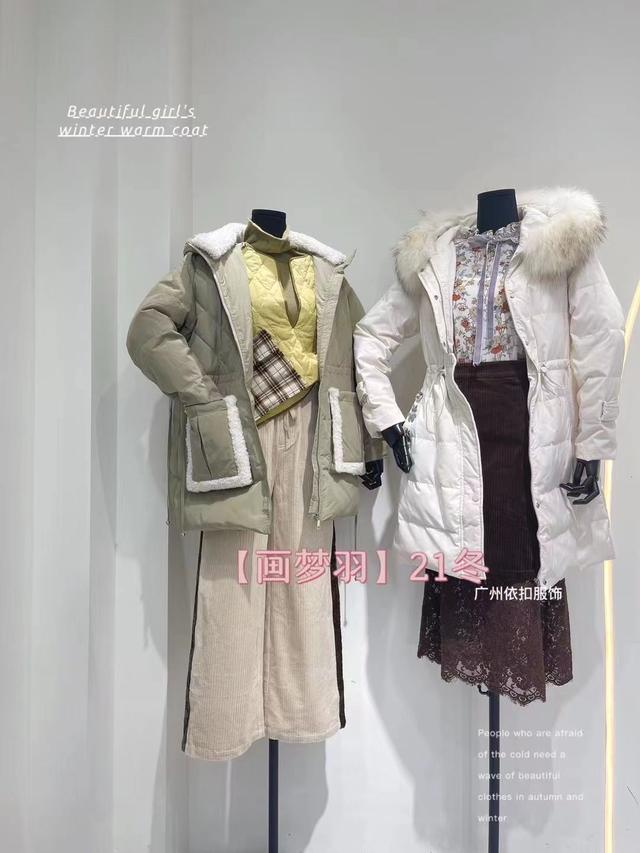女裝貨源網(wǎng)站有哪些，女裝貨源網(wǎng)站有哪些品牌