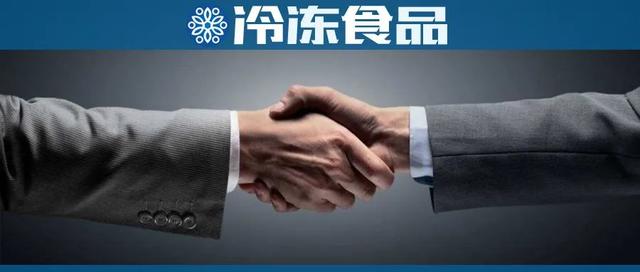 冷凍食品一手貨源哪里多，冷凍食品一手貨源批發(fā)哪里有