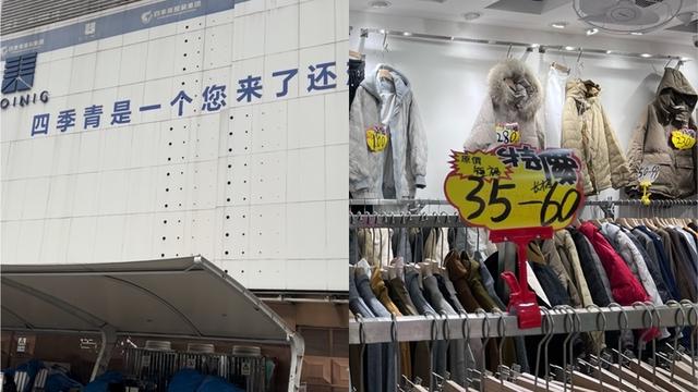 杭州服裝批發(fā)一手貨源市場在哪里在哪個高鐵下車近，杭州服裝批發(fā)一手貨源大市場在哪里_