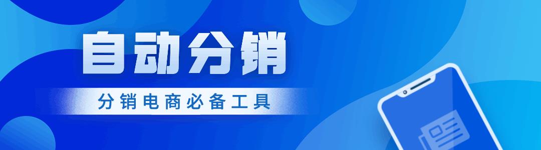 阿里巴巴1688貨源批發(fā)官網(wǎng)，阿里巴巴1688貨源批發(fā)官網(wǎng)下載