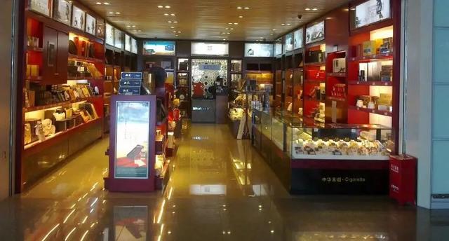 煙_找貨源，煙酒店怎么找貨源