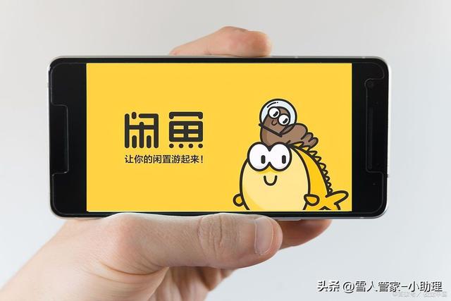 賣鞋子怎么找貨源成都，賣鞋子怎么找貨源成都地區(qū)