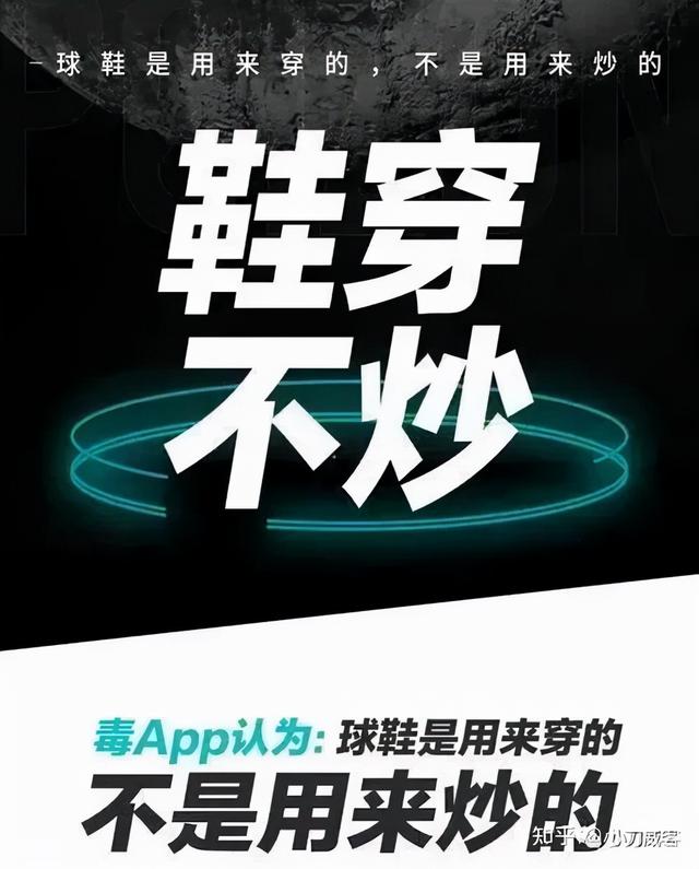 球鞋搬磚怎么找貨源，球鞋搬磚在哪里賣