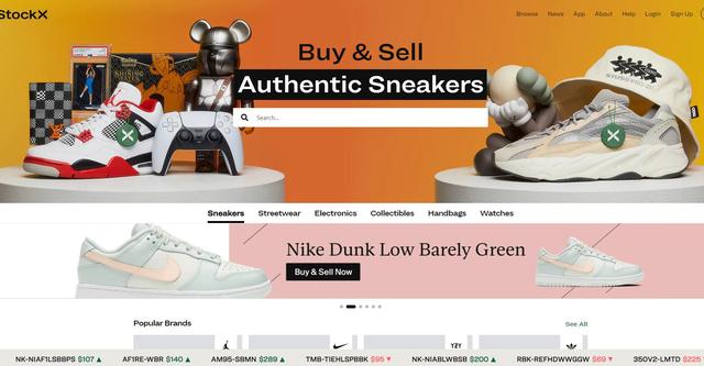 球鞋搬磚怎么找貨源啊安全，球鞋搬磚貨源從哪里來