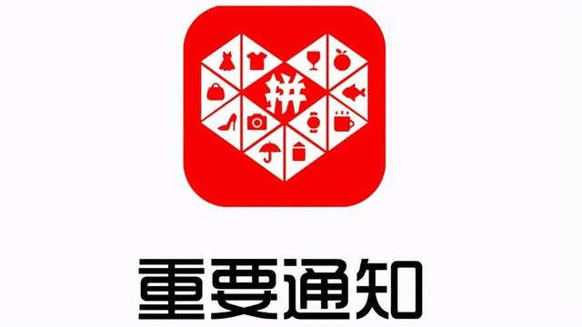 無(wú)貨源電商操作流程，淘寶無(wú)貨源電商操作流程