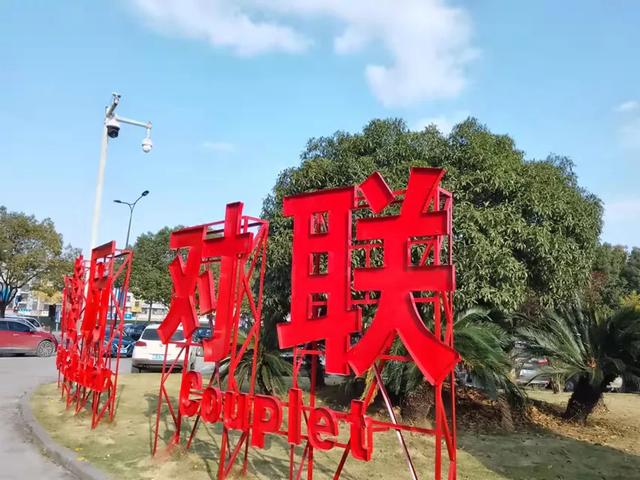 義烏小商品2元店貨源批發(fā)地址，義烏小商品批發(fā)市場(chǎng)2元店貨源地址