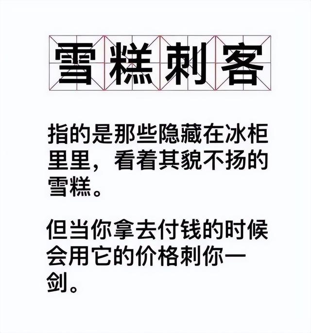 1元店貨源批發(fā)市場(chǎng)價(jià)格，一元店批發(fā)市場(chǎng)貨源