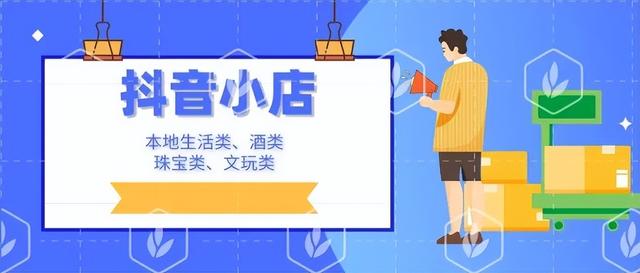 無貨源跨境電商怎么開店鋪呢，無貨源跨境電商怎么開店鋪呢視頻