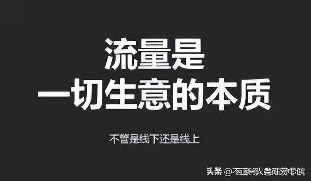 新手直播帶貨怎么找貨源呢，新手直播帶貨在哪里找貨源