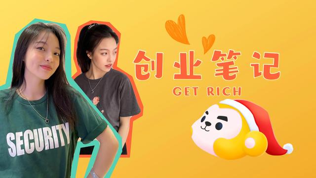 開(kāi)服裝店怎么找貨源,就在這里了!，開(kāi)服裝店怎么找貨源,就在這里了呢