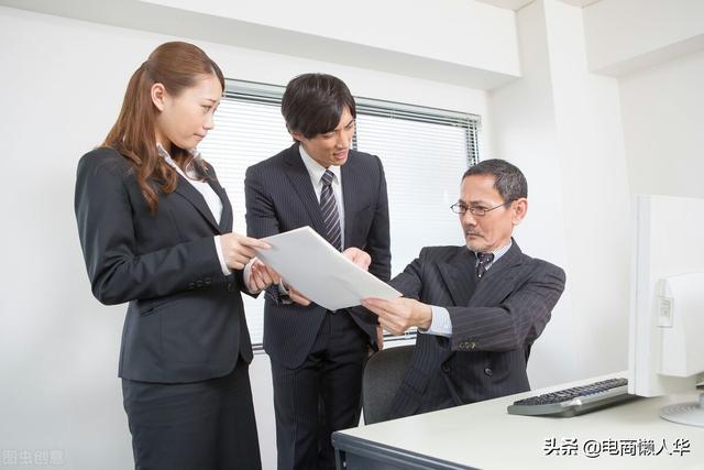 淘寶無(wú)貨源電商操作流程視頻，淘寶無(wú)貨源電商操作流程圖片
