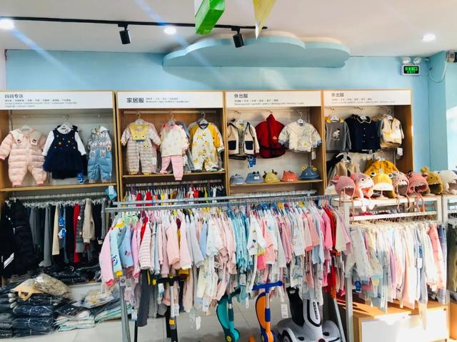新手開母嬰店怎么找貨源合作，想開母嬰店怎么找貨源