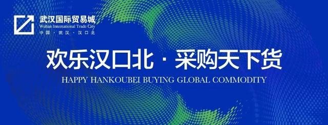 內(nèi)衣進貨價格，內(nèi)衣供貨商