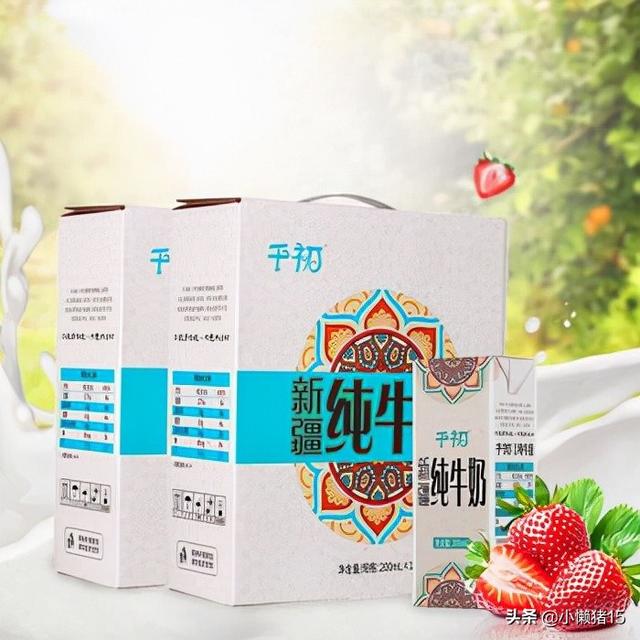 伊利牛奶批發(fā)一手貨源，伊利牛奶批發(fā)一手貨源杭州