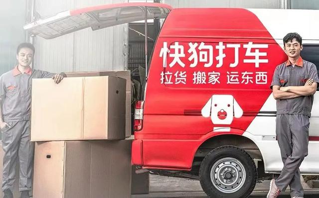 貨車司機(jī)找貨源最好的平臺(tái)，貨車司機(jī)找貨源最好的平臺(tái)114貨車平臺(tái)