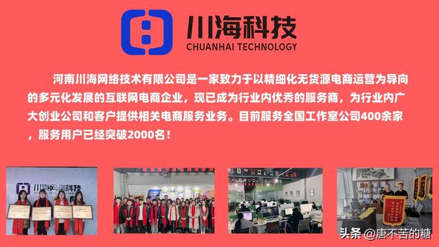 拼多多無貨源在哪里找貨源呢，拼多多無貨源在哪里找貨源呢視頻