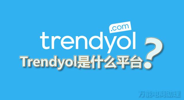 淘寶有沒有一鍵鋪貨的軟件，淘寶無(wú)貨源店鋪上貨軟件