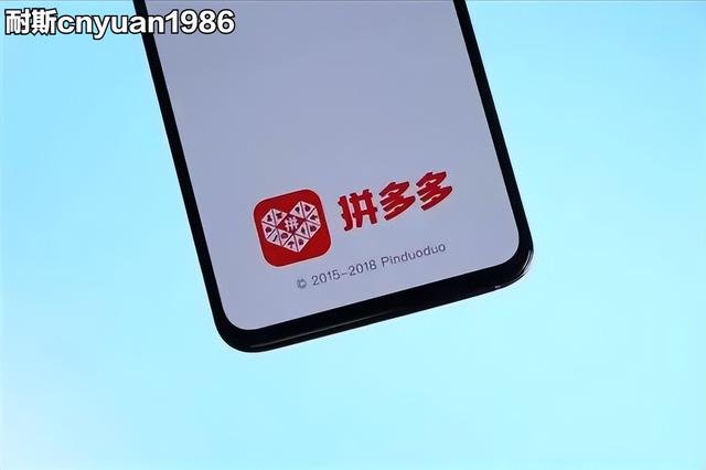 拼多多沒有貨源怎樣一鍵鋪貨呢，拼多多無貨源怎么一鍵鋪貨？