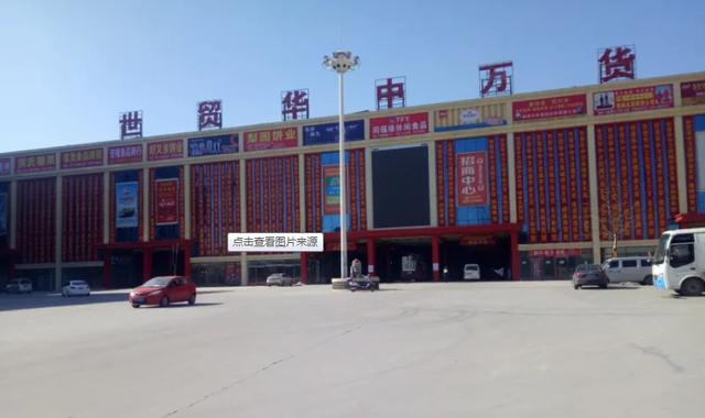 北海酒水批發(fā)一手貨源市場(chǎng)，北海酒水批發(fā)一手貨源市場(chǎng)在哪里？