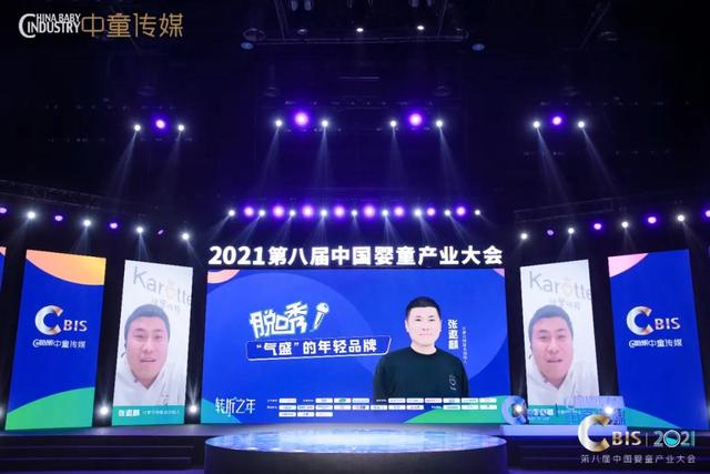 新手開母嬰店怎么找貨源合作，想開母嬰店怎么找貨源？