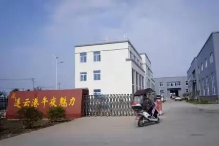 情趣內衣廠家批發(fā)貨源在哪里，情趣內衣廠家批發(fā)貨源在哪里找？