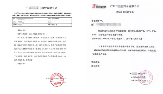 化妝品工廠貨源一件代發(fā)廣東，化妝品工廠貨源一件代發(fā)用什么手會(huì)軟？
