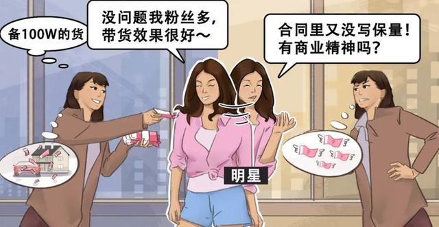 我想直播帶貨去哪里找貨源一件代發(fā)，直播帶貨一手貨源哪里找？