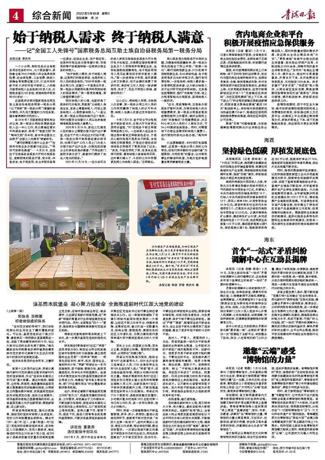 快團團貨源哪里來，快團團貨源哪里來是正品嗎？