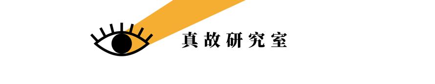 情趣內(nèi)衣廠家批發(fā)貨源在哪里了，情趣內(nèi)衣批發(fā)廠家直銷？