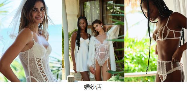 情趣內(nèi)衣批發(fā)哪里有，情趣內(nèi)衣廠家電話？