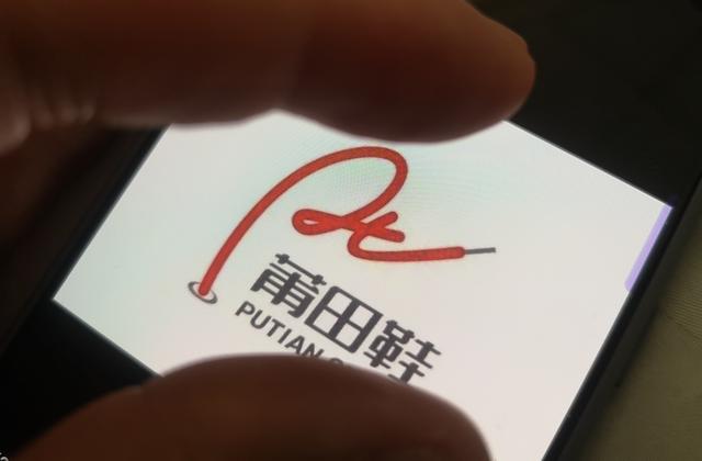 莆田衣服廠家一手貨源微信，莆田服飾微商相冊？