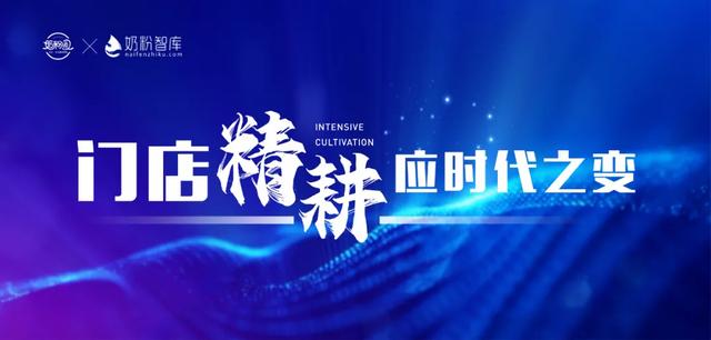 新手開(kāi)母嬰店怎么找貨源，新手開(kāi)母嬰店怎么找貨源呢？