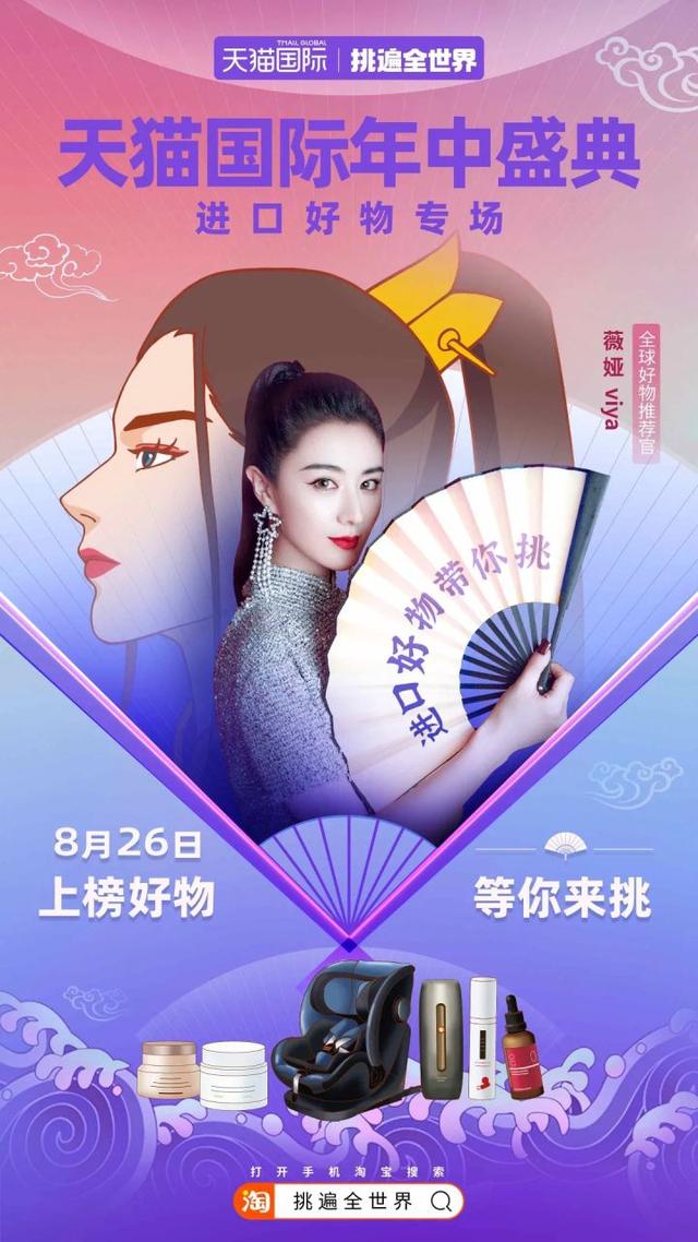 快手直播賣貨貨源在哪找，快手直播賣貨貨源在哪找的？
