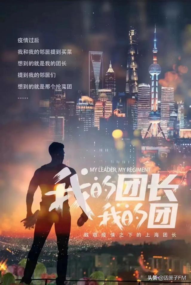 微信快團團怎么找貨源，微信快團團貨源哪里來？
