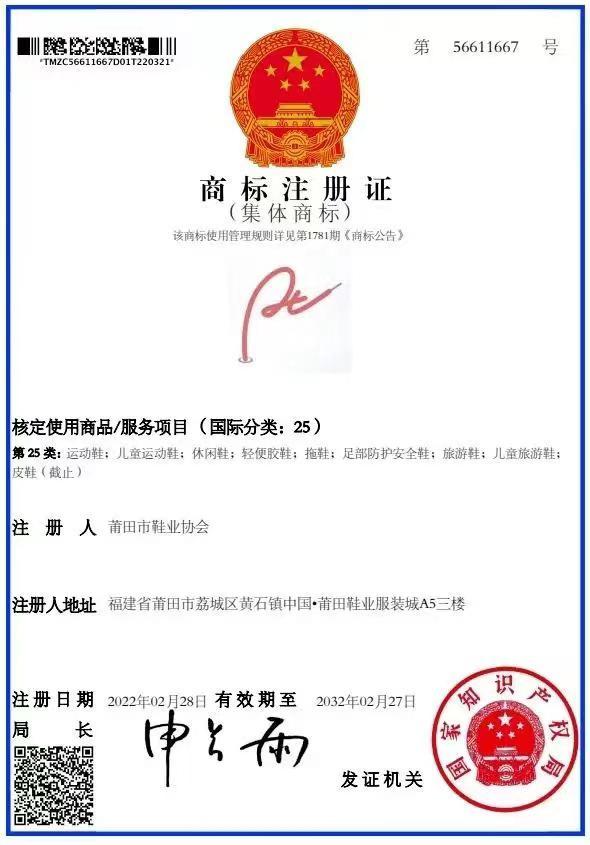 莆田潮牌衣服一手貨源微商相冊，莆田潮牌衣服一手貨源微商相冊是真的嗎？